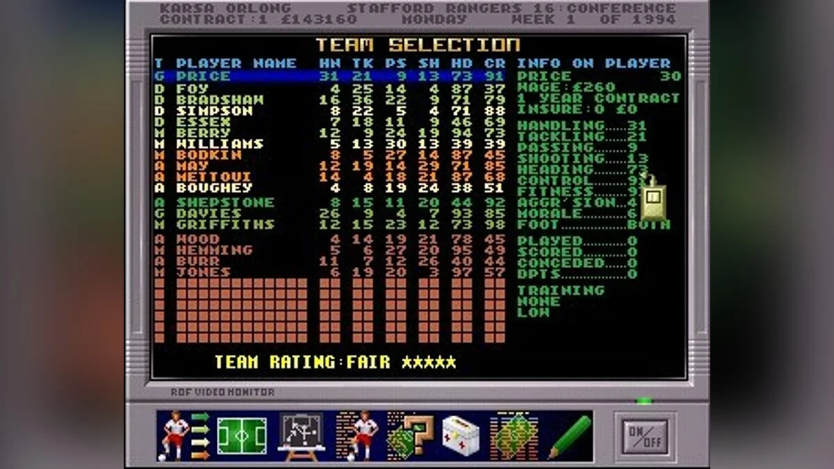 Скриншоты из Premier Manager 3 / Картинка 13