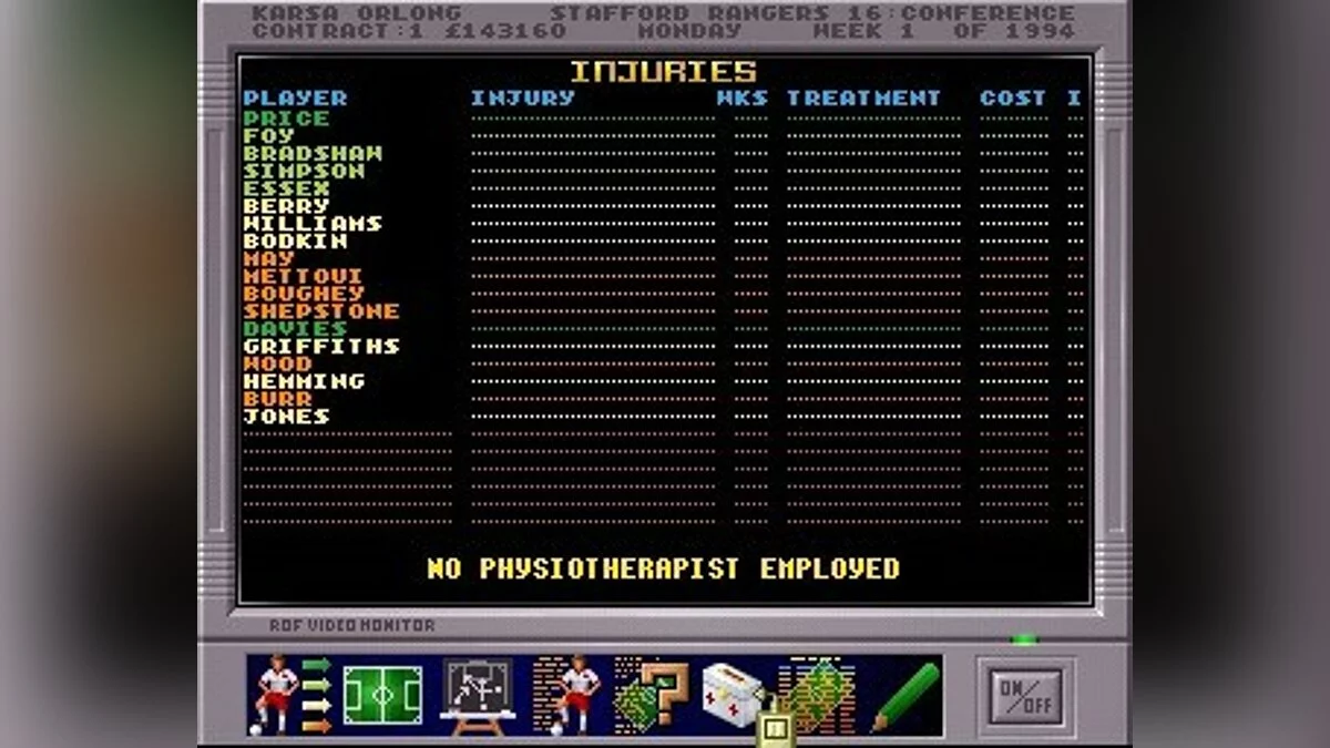 Скриншоты из Premier Manager 3 / Картинка 16