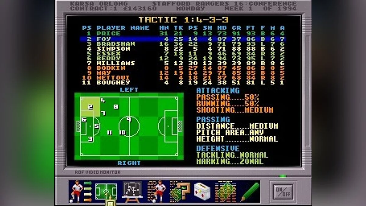 Скриншоты из Premier Manager 3 / Картинка 14