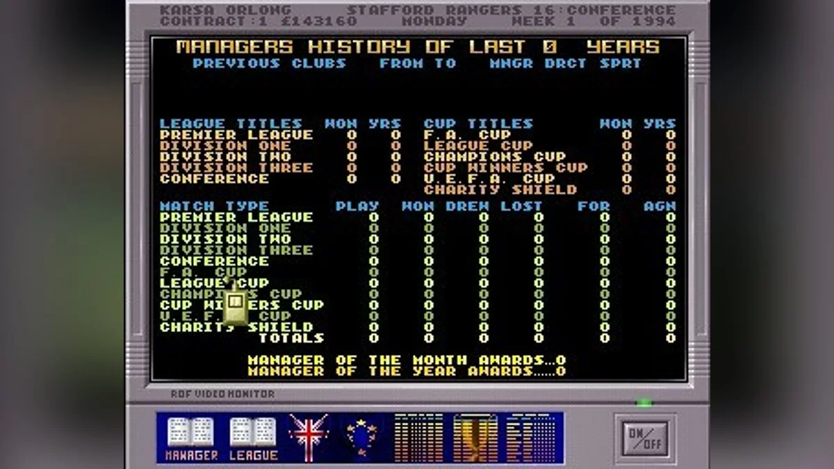 Скриншоты из Premier Manager 3 / Картинка 17