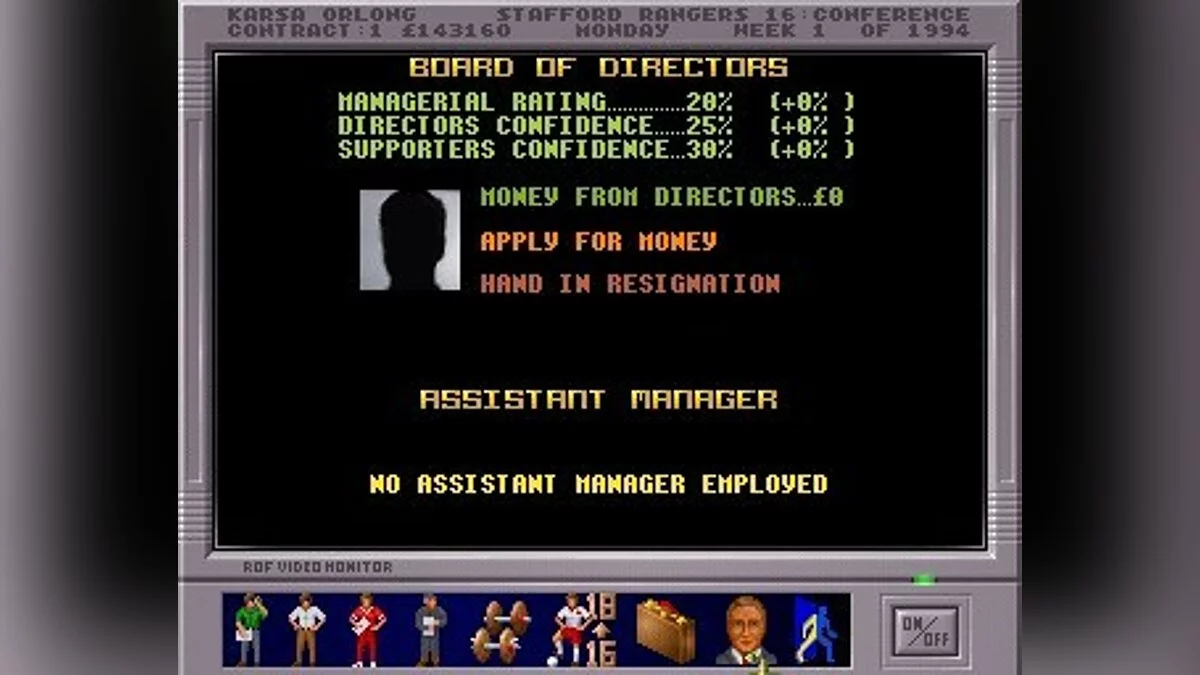 Скриншоты из Premier Manager 3 / Картинка 18