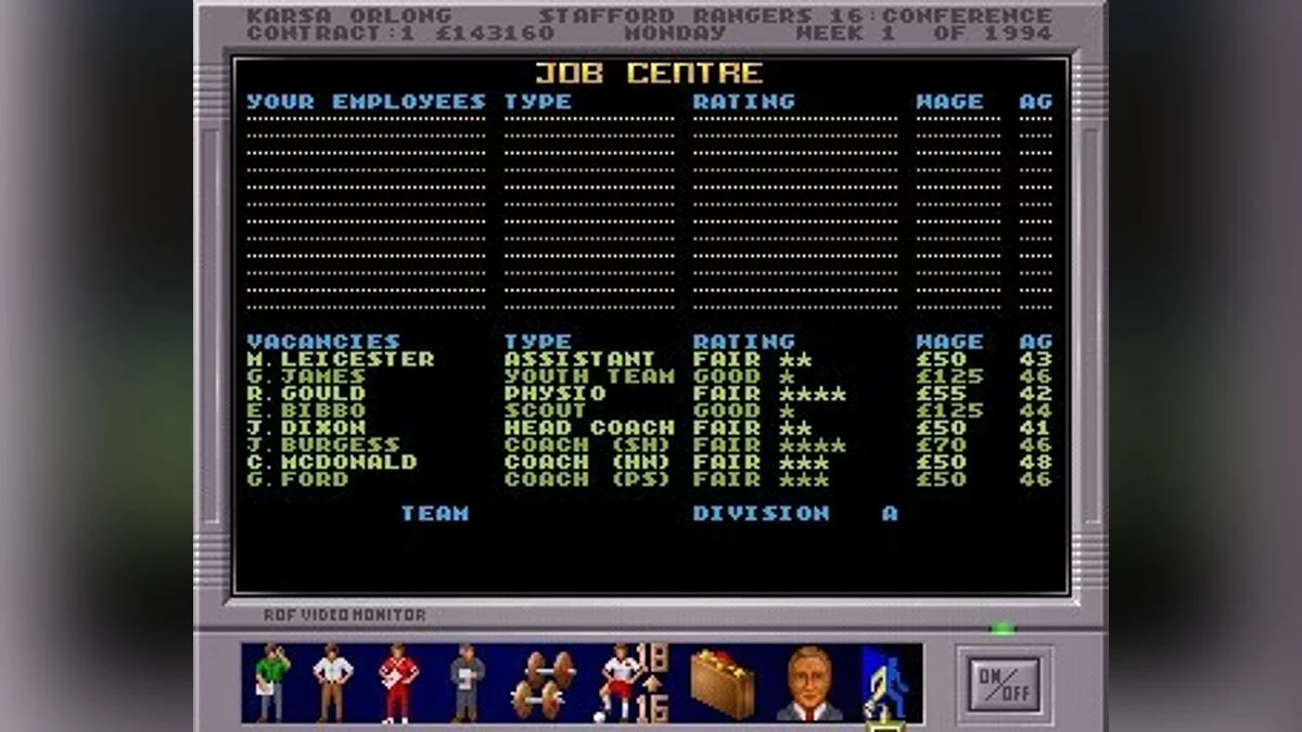 Скриншоты из Premier Manager 3 / Картинка 19