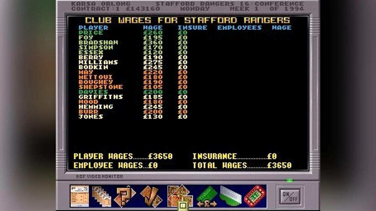 Скриншоты из Premier Manager 3 / Картинка 24
