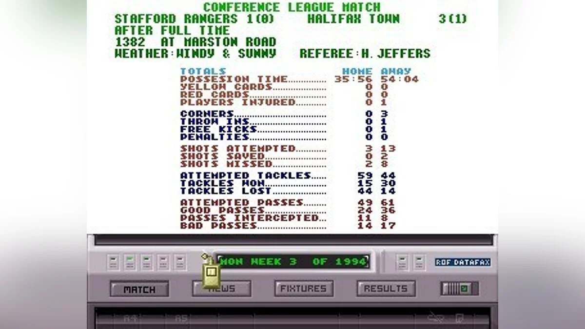 Скриншоты из Premier Manager 3 / Картинка 32