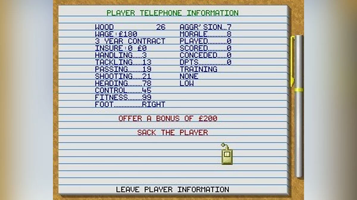 Скриншоты из Premier Manager 3 / Картинка 36
