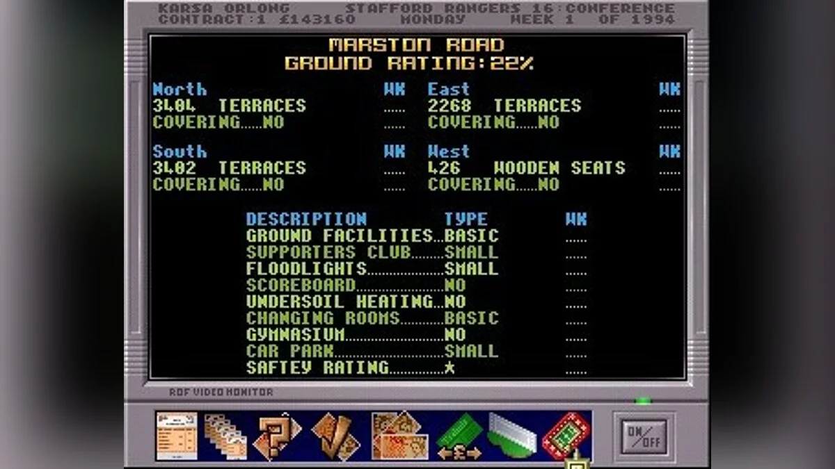 Скриншоты из Premier Manager 3 / Картинка 38
