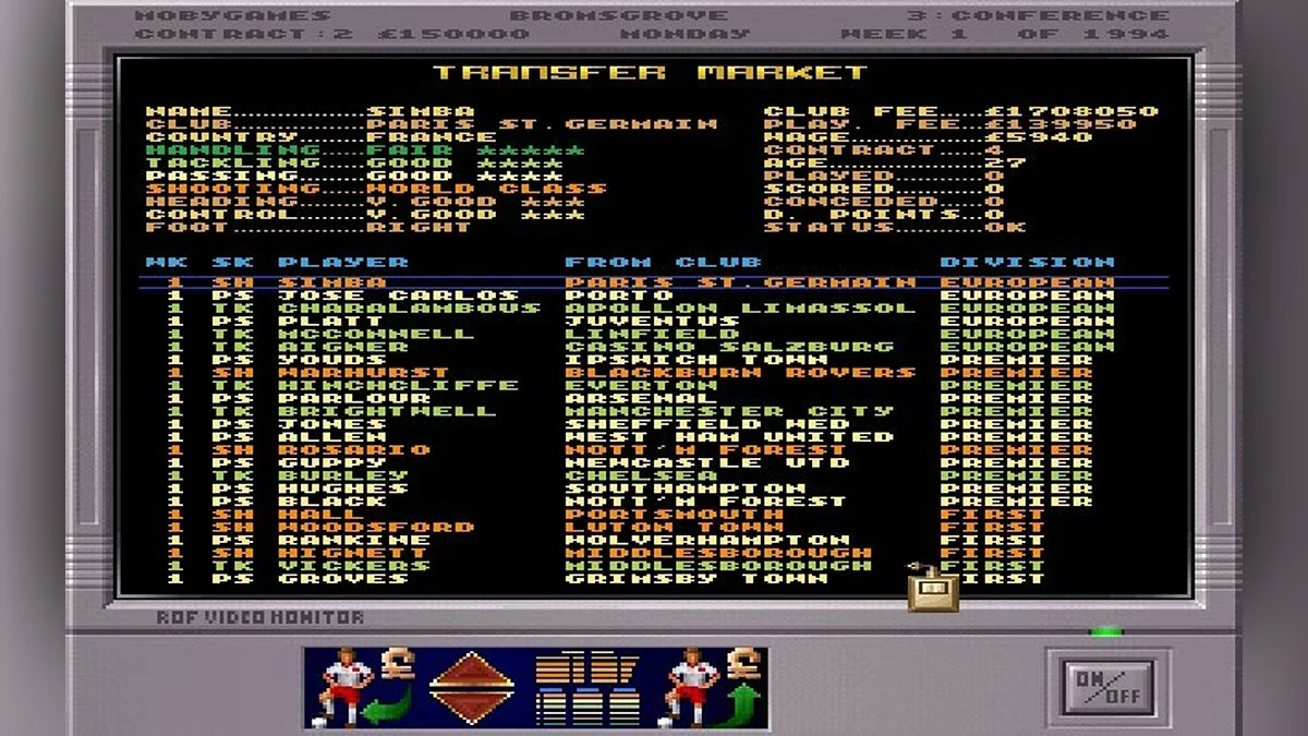 Скриншоты из Premier Manager 3 / Картинка 43