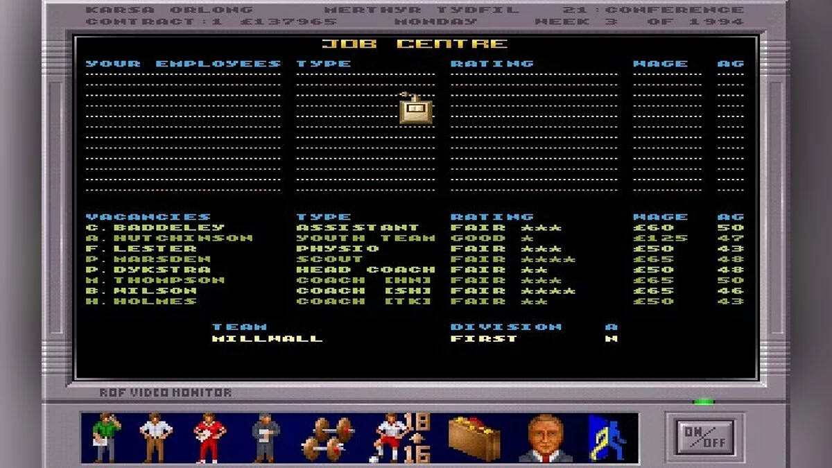 Скриншоты из Premier Manager 3 / Картинка 58