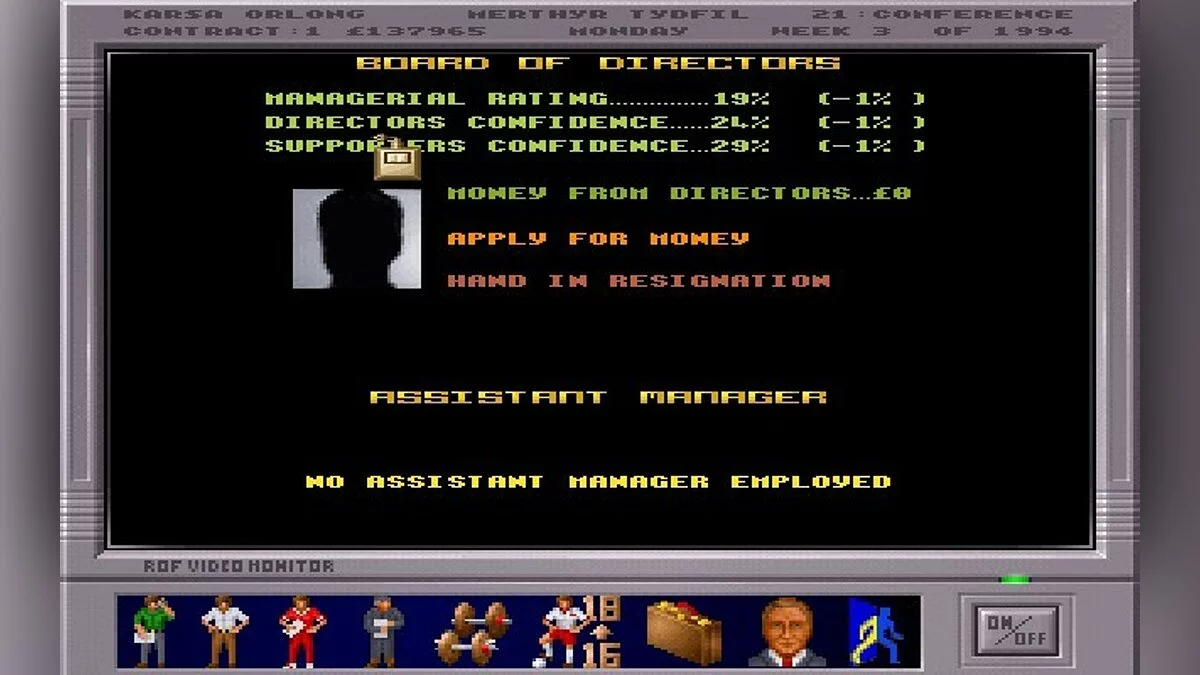 Скриншоты из Premier Manager 3 / Картинка 57