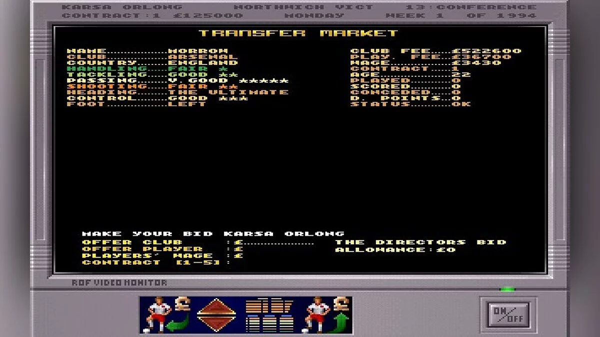 Скриншоты из Premier Manager 3 / Картинка 72