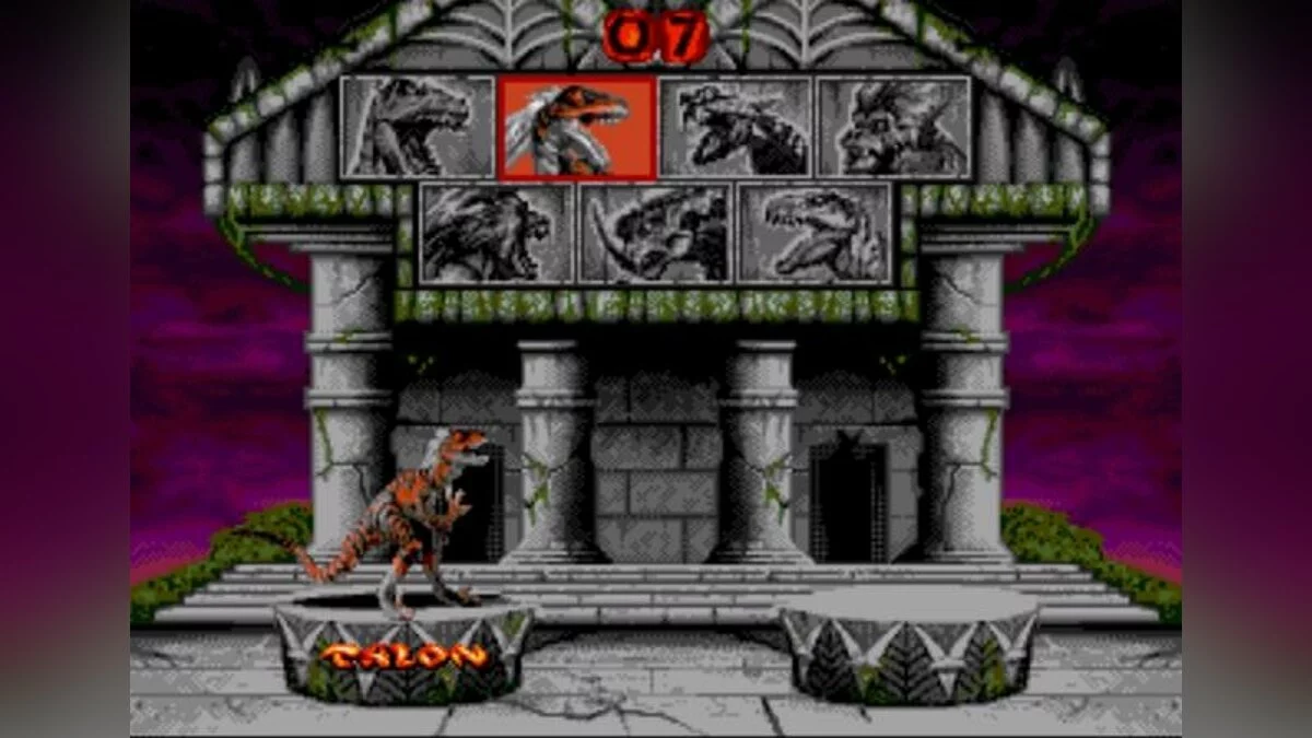 Скриншоты из Primal Rage / Картинка 9