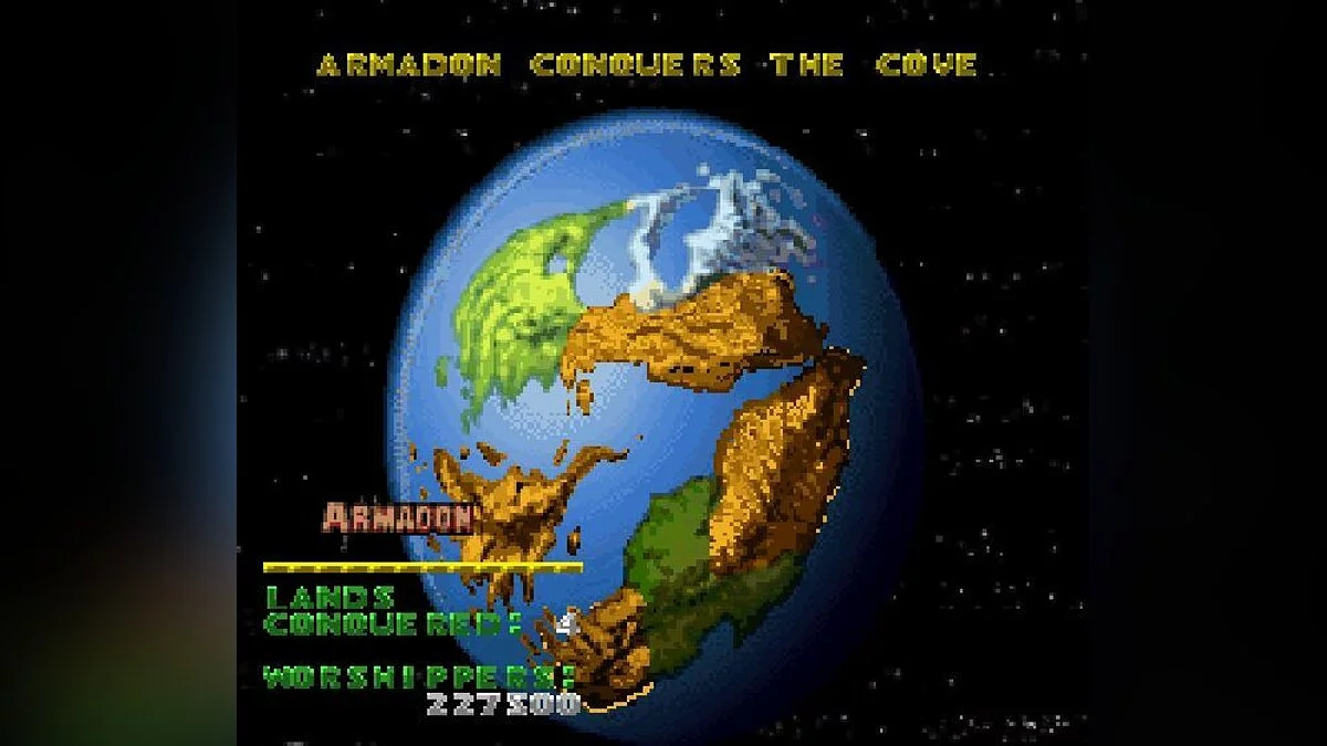 Скриншоты из Primal Rage / Картинка 22
