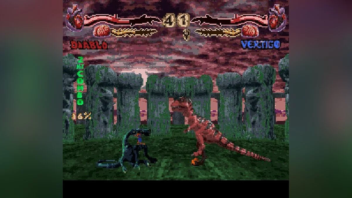 Скриншоты из Primal Rage / Картинка 33