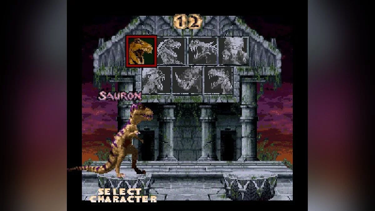 Скриншоты из Primal Rage / Картинка 37