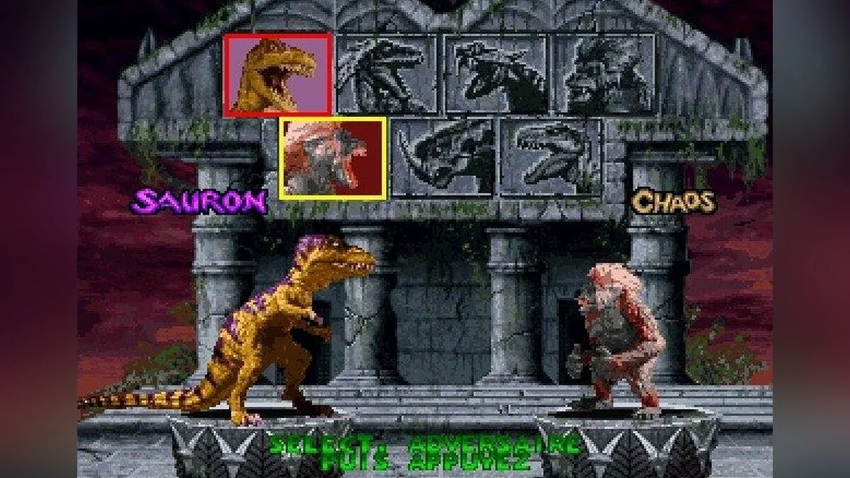 Скриншоты из Primal Rage / Картинка 49
