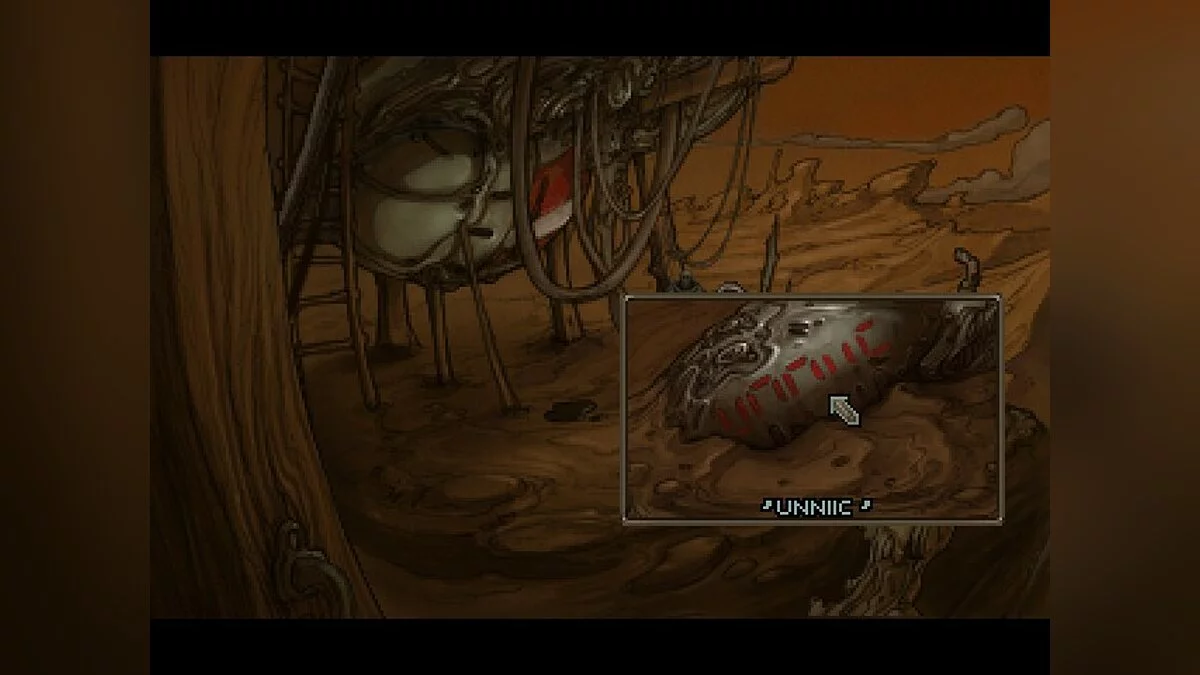 Скриншоты из Primordia / Картинка 43