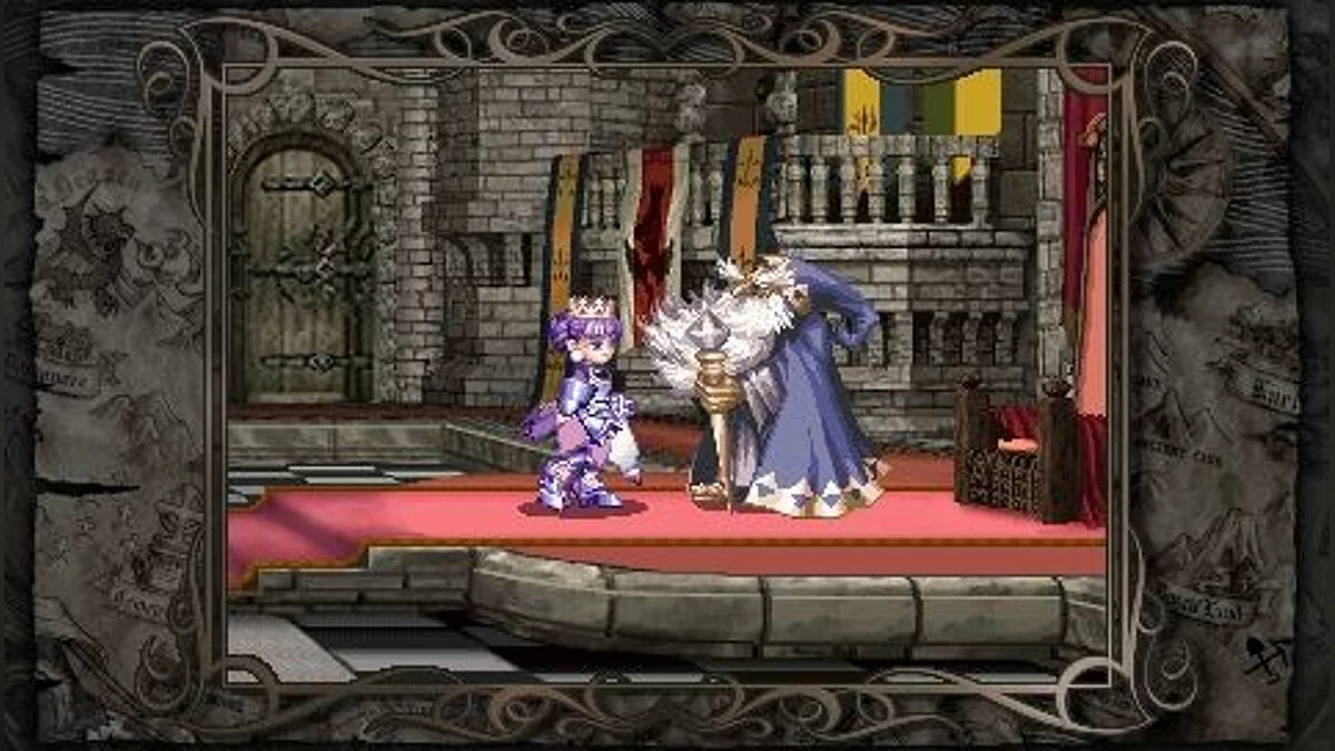 Скриншоты из Princess Crown / Картинка 4