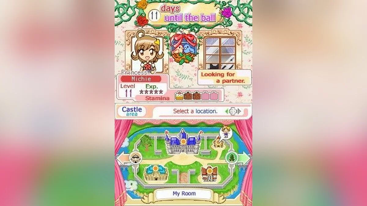 Скриншоты из Princess Debut / Картинка 8