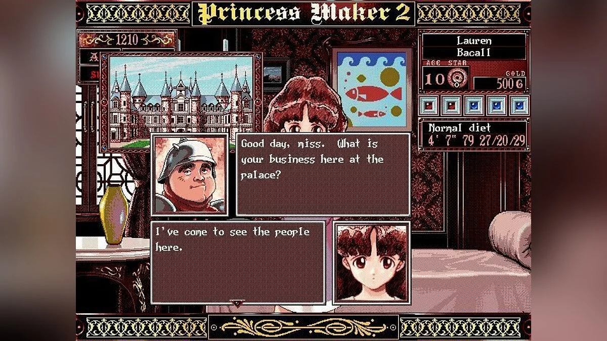 Скриншоты из Princess Maker 2 / Картинка 8