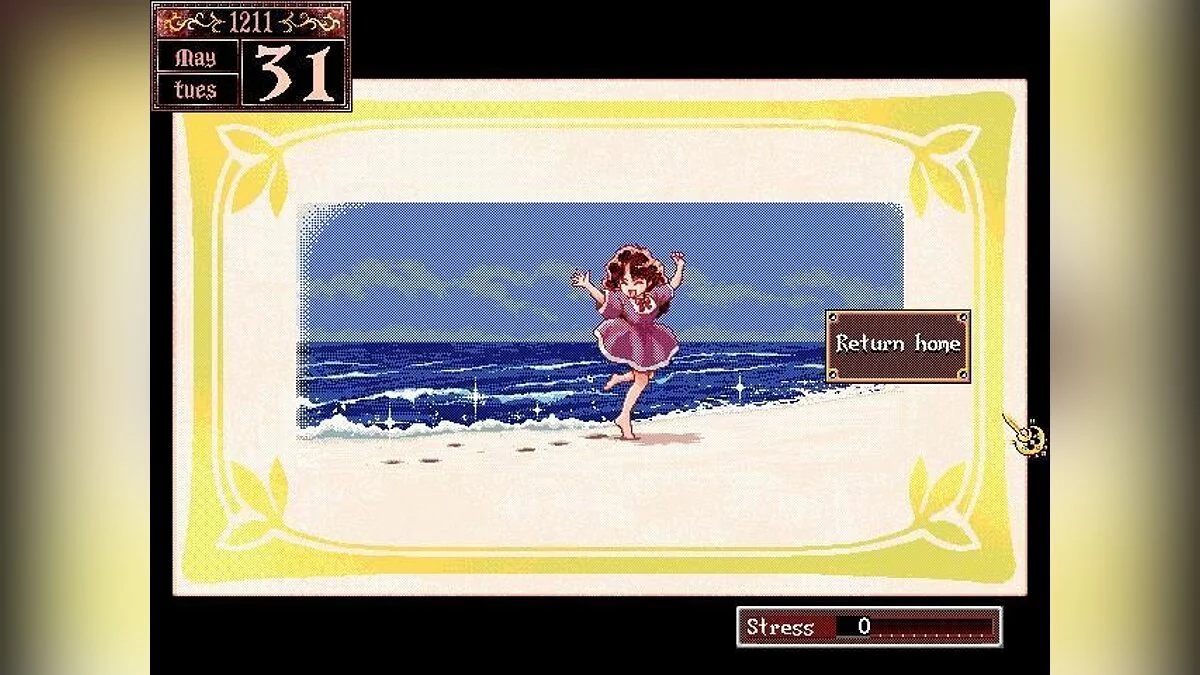 Скриншоты из Princess Maker 2 / Картинка 11