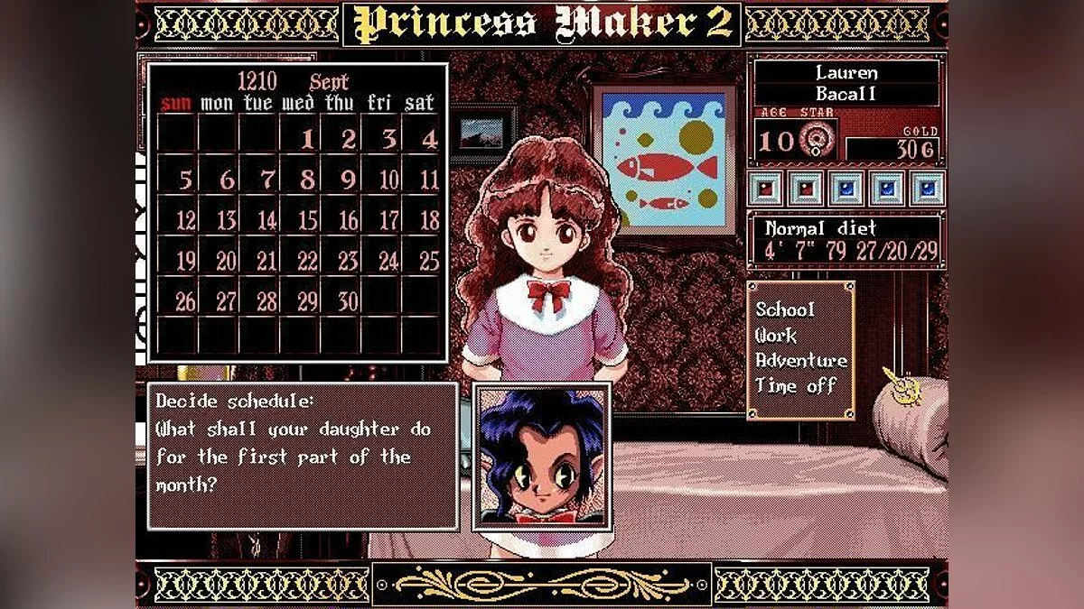 Скриншоты из Princess Maker 2 / Картинка 30