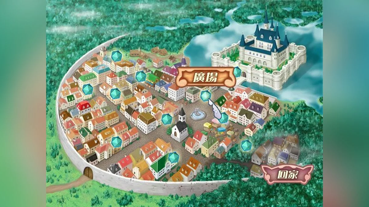 Скриншоты из Princess Maker 4 / Картинка 31