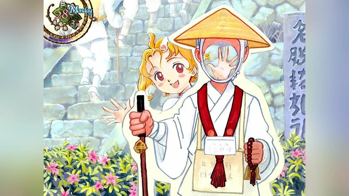 Скриншоты из Princess Maker 5 / Картинка 26