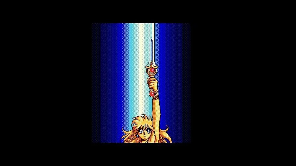 Скриншоты из Princess Minerva / Картинка 106