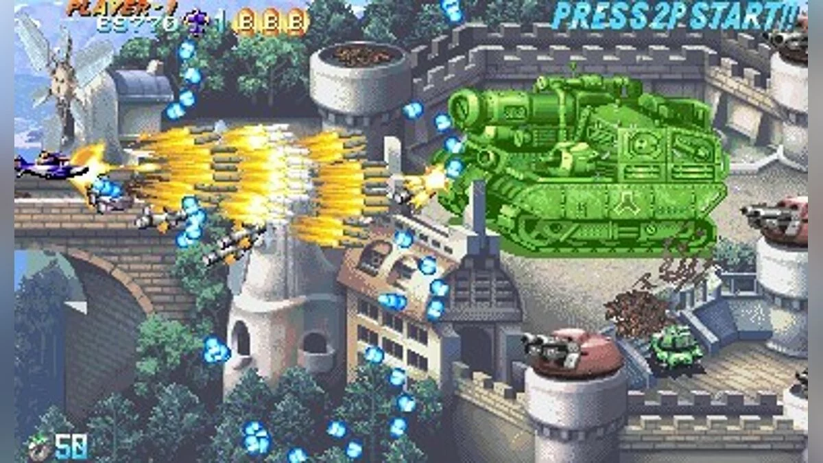 Скриншоты из Progear / Картинка 14