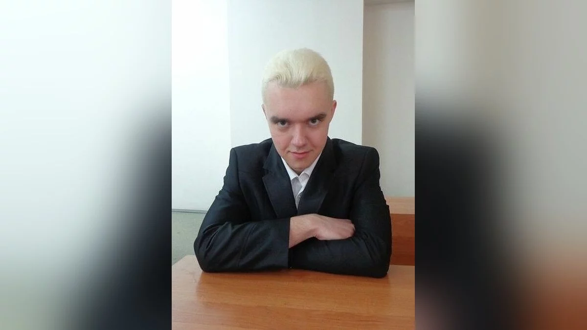 Скриншоты из Ионов Кирилл / Картинка 8