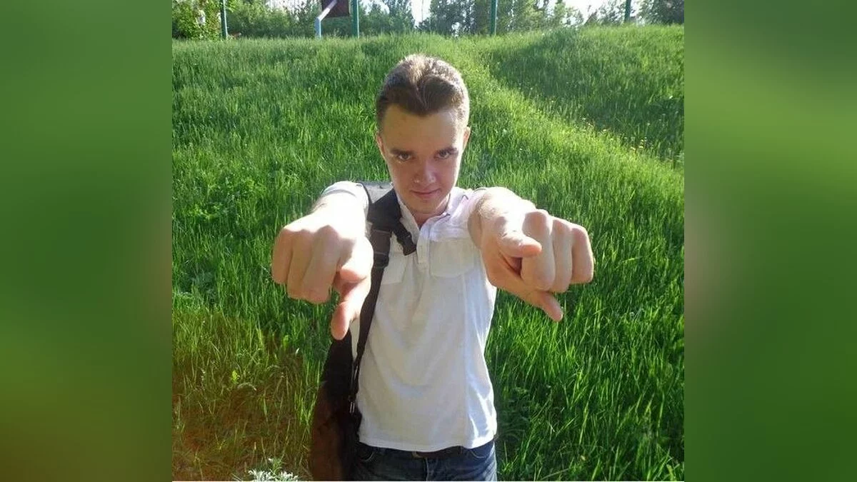 Скриншоты из Ионов Кирилл / Картинка 9