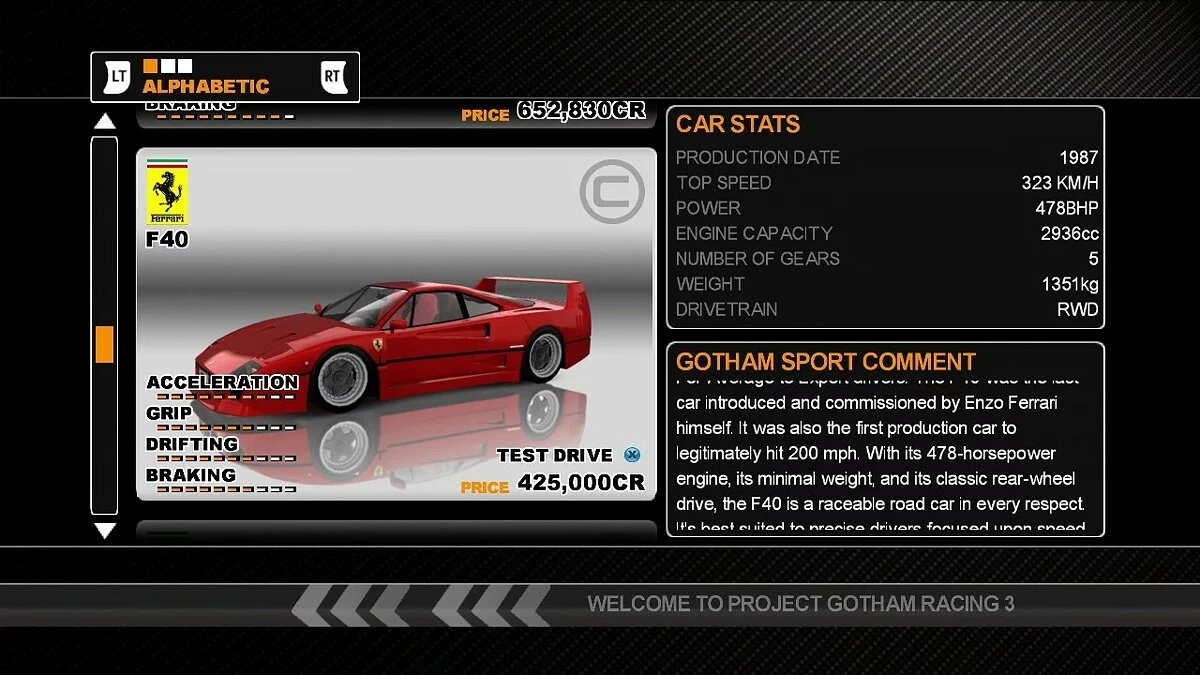 Скриншоты из Project Gotham Racing 3 / Картинка 151