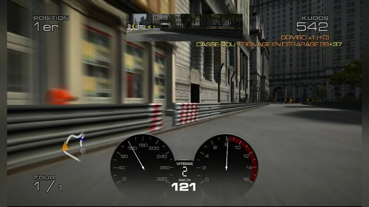Скриншоты из Project Gotham Racing 3 / Картинка 100