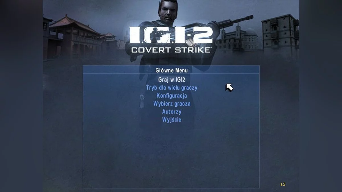Скриншоты из I.G.I-2: Covert Strike / Картинка 119