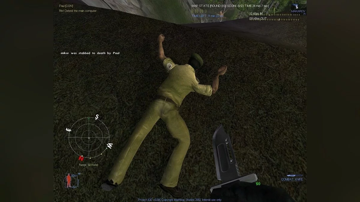 Скриншоты из I.G.I-2: Covert Strike / Картинка 58