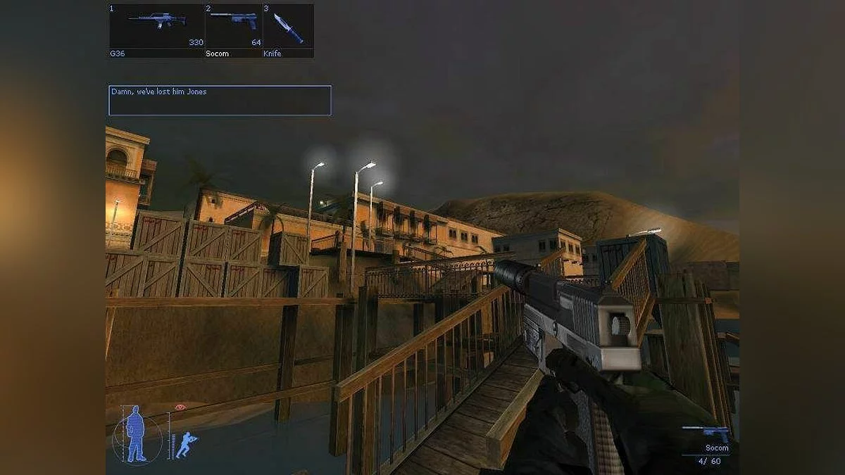 Скриншоты из I.G.I-2: Covert Strike / Картинка 106