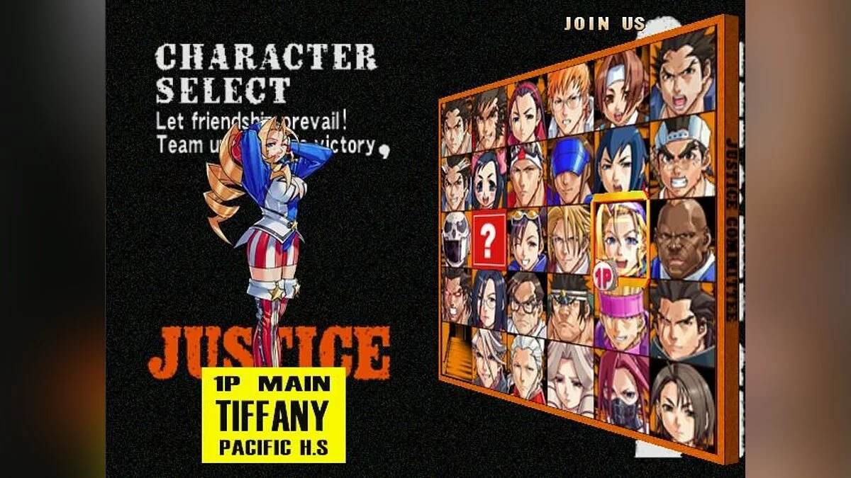 Скриншоты из Project Justice / Картинка 47