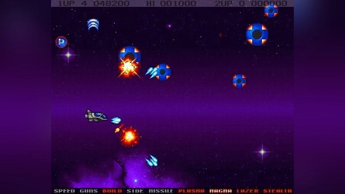 Скриншоты из Project-X / Картинка 36