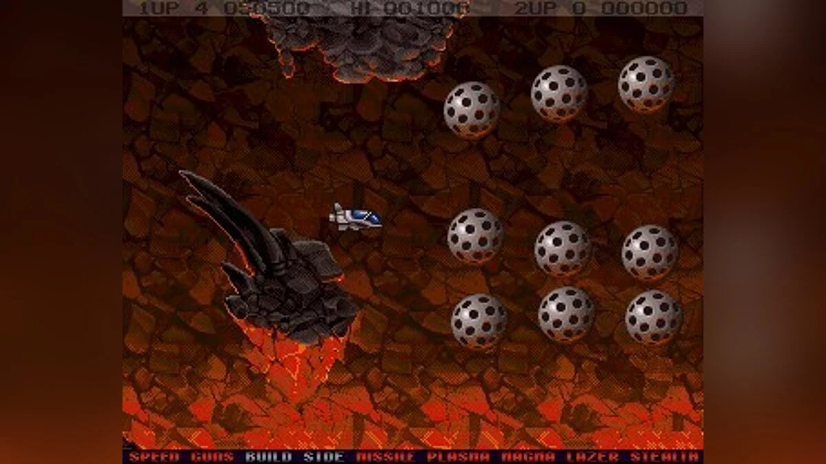 Скриншоты из Project-X / Картинка 41
