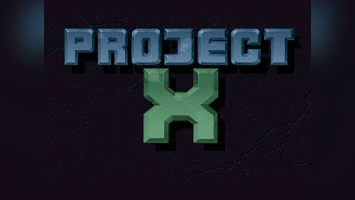 Скриншоты из Project-X / Картинка 46