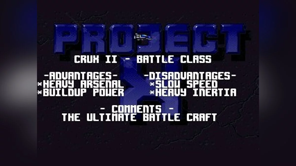 Скриншоты из Project-X / Картинка 47
