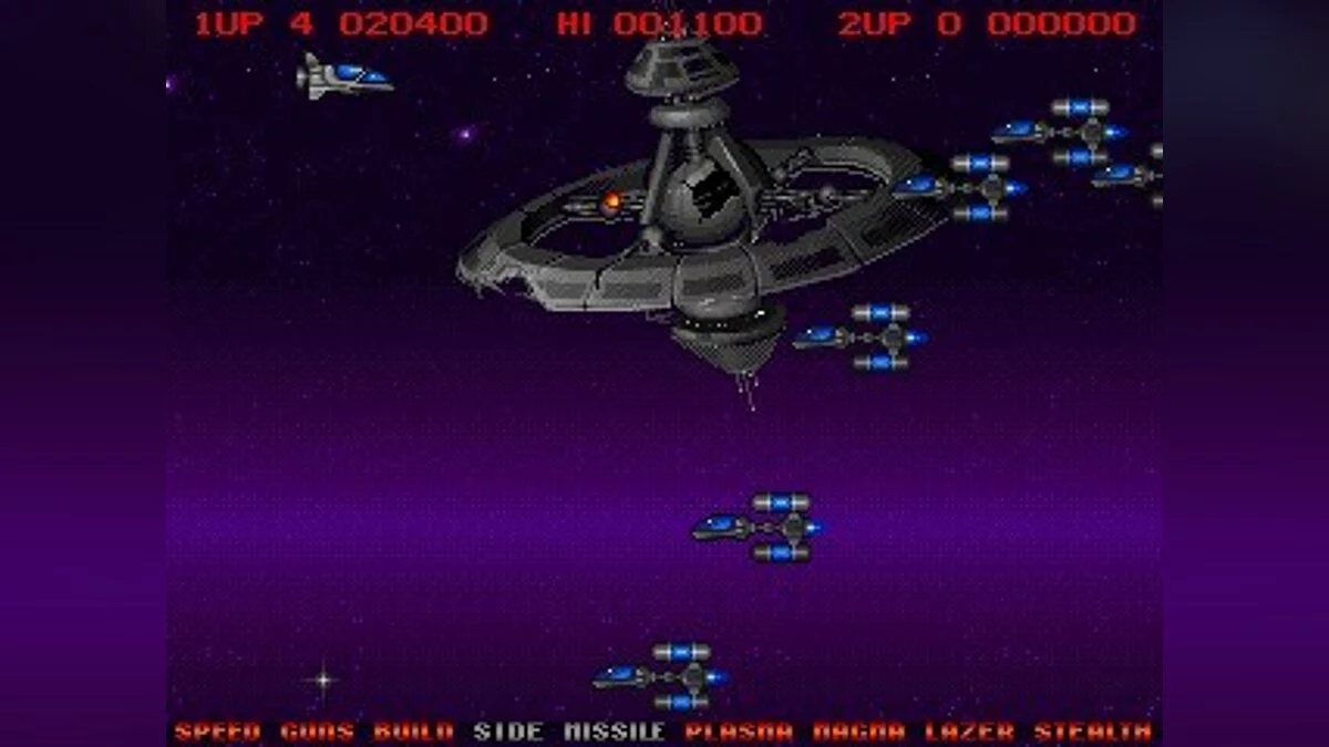 Скриншоты из Project-X / Картинка 50