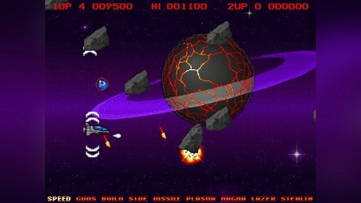 Скриншоты из Project-X / Картинка 49
