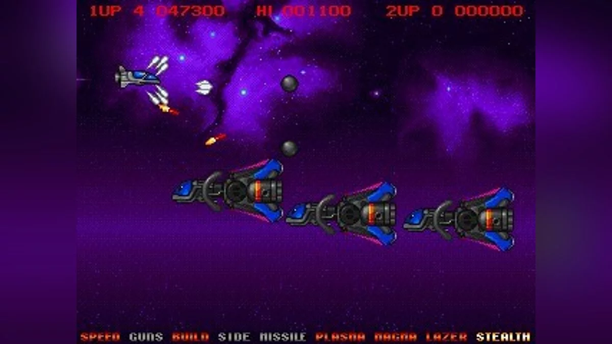 Скриншоты из Project-X / Картинка 51