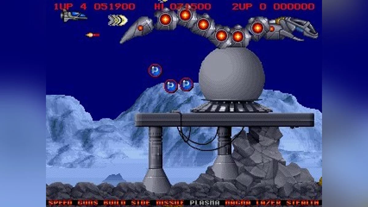 Скриншоты из Project-X / Картинка 55