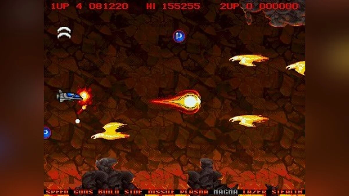 Скриншоты из Project-X / Картинка 57