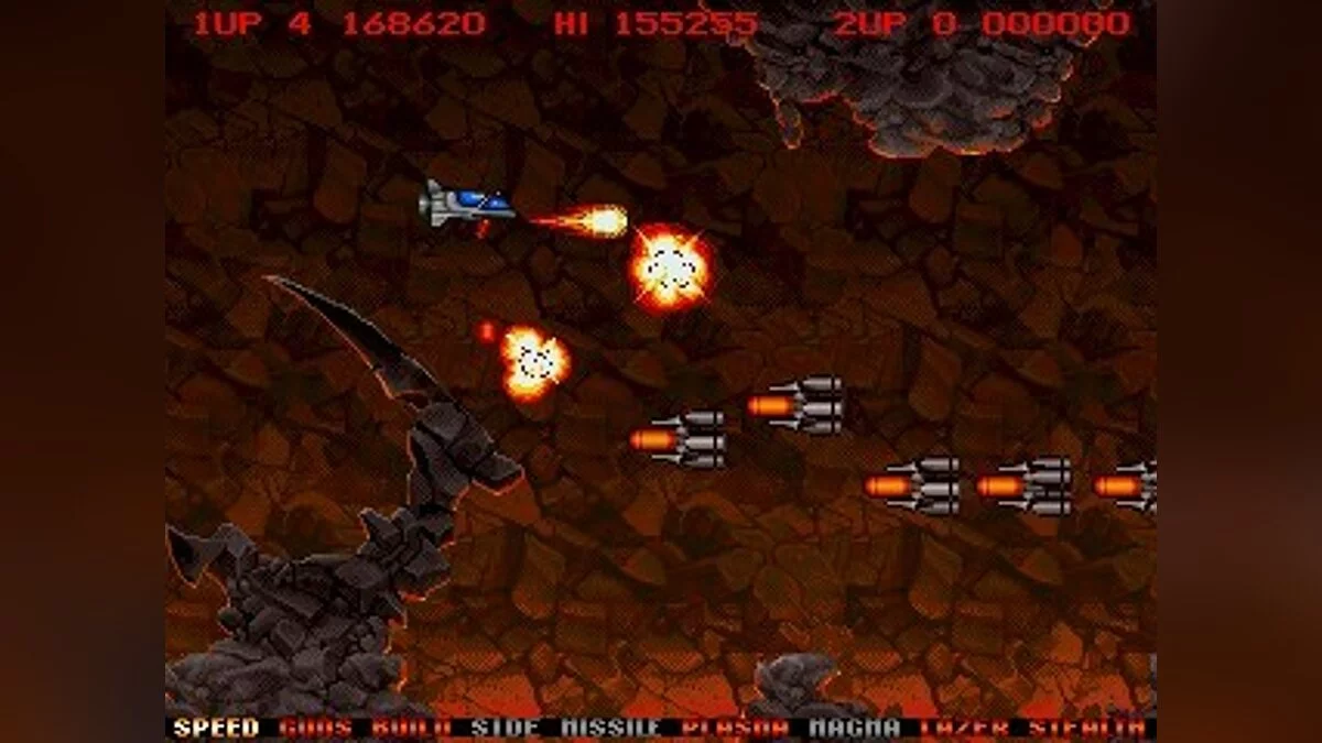 Скриншоты из Project-X / Картинка 59