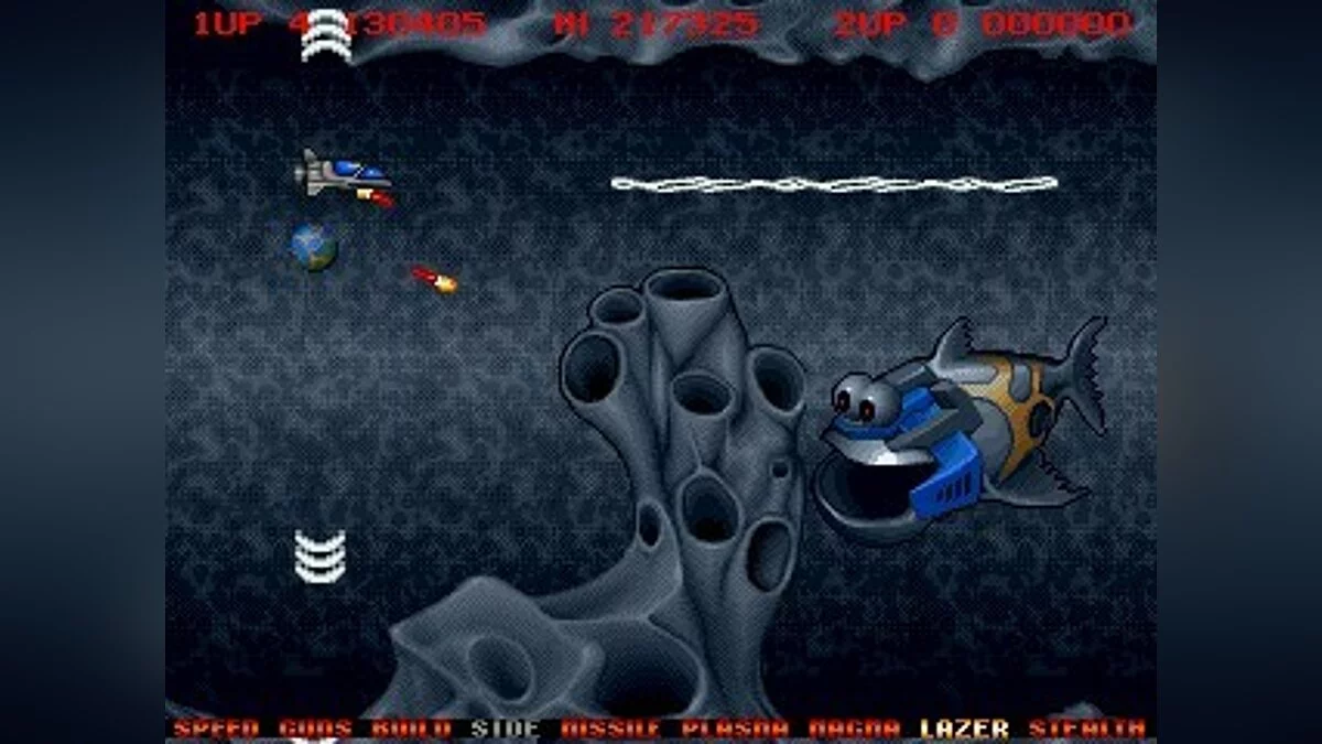 Скриншоты из Project-X / Картинка 63