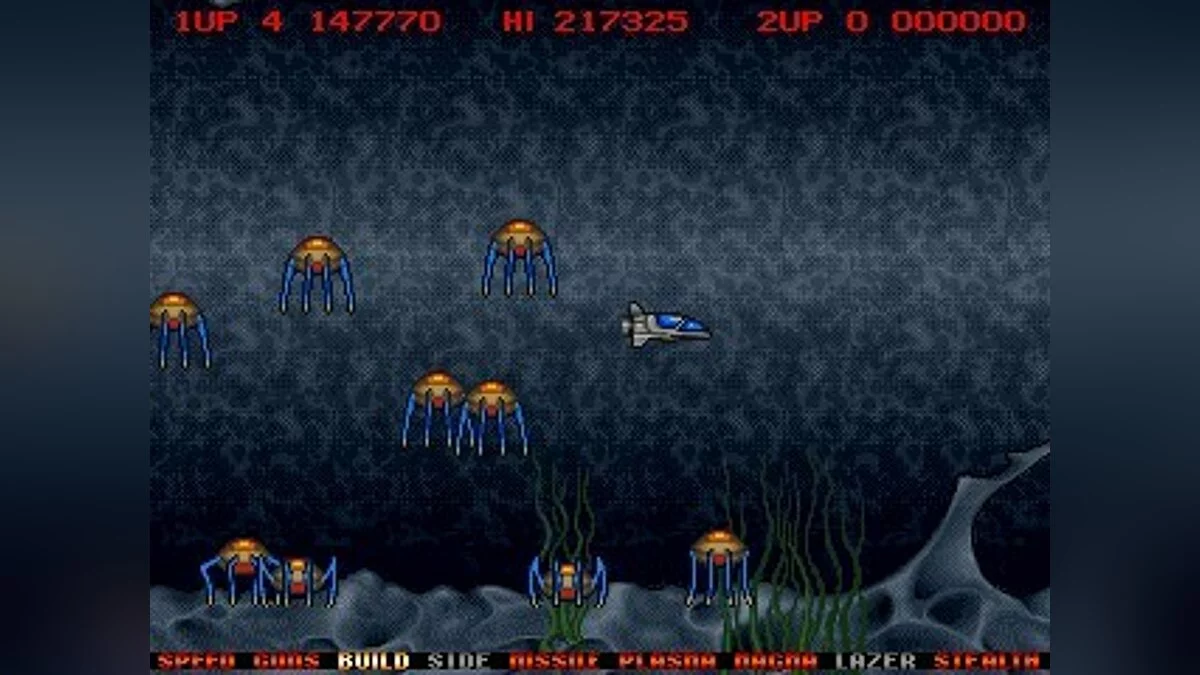 Скриншоты из Project-X / Картинка 64