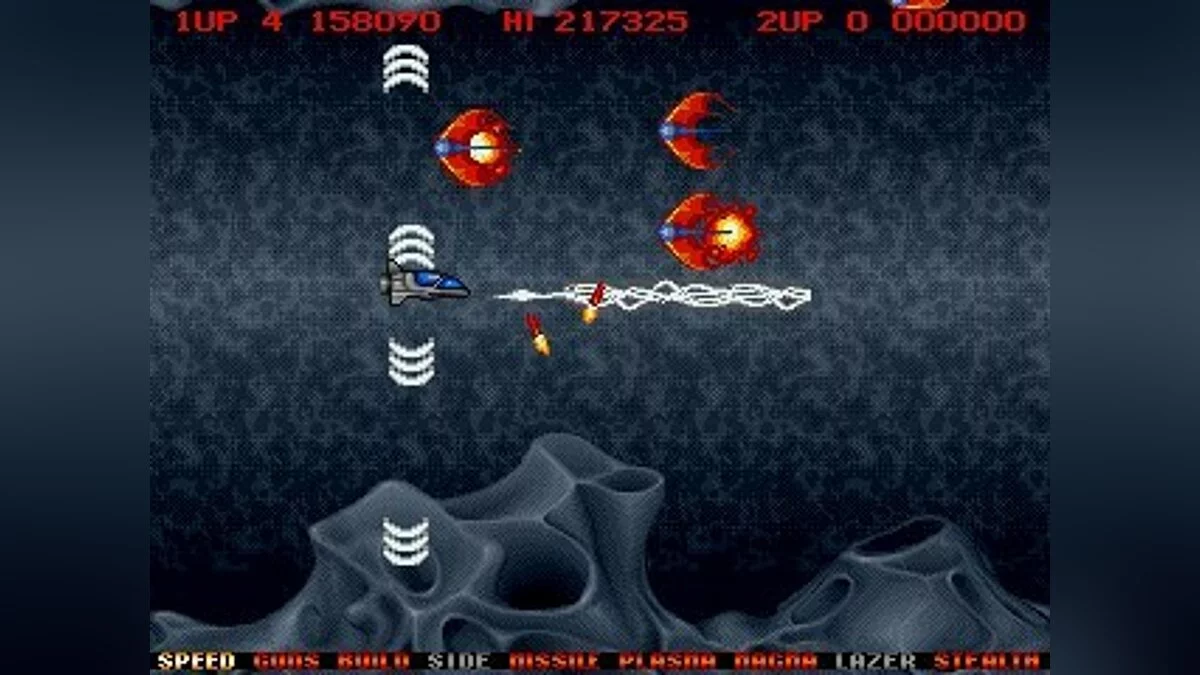Скриншоты из Project-X / Картинка 65
